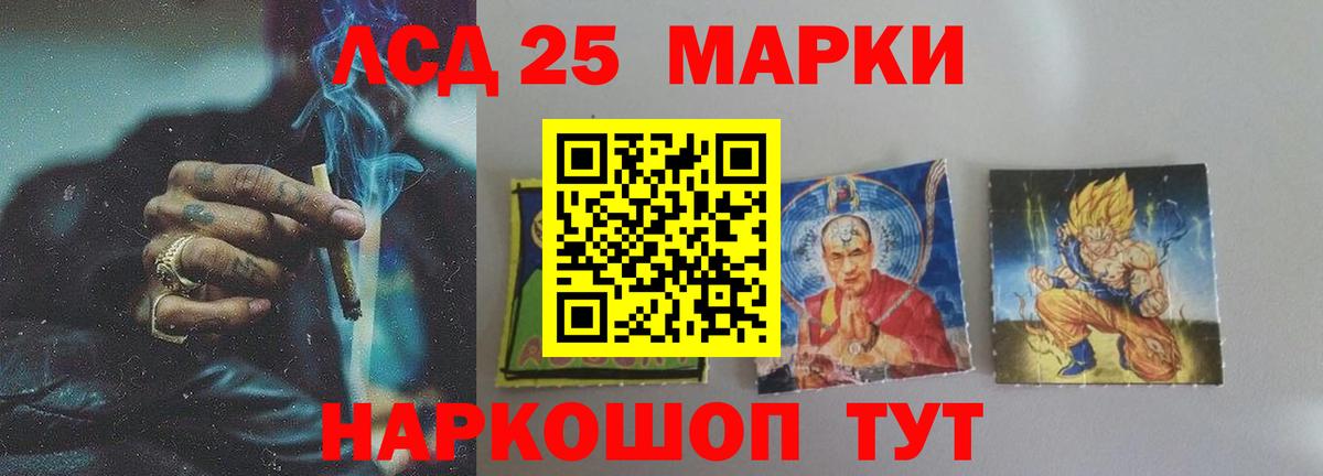 MDMA  Мефедрон  Бошки Шишки  Вход с VPN  ЭКСТАЗИ  ГАШИШ  Амфетамин   Гусев  КОКАИН  Меф кристаллы  Гашиш 
