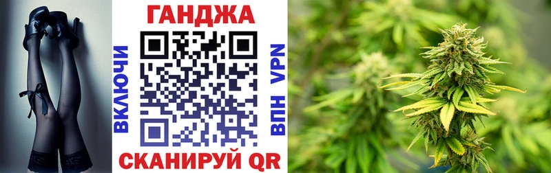 МАРИХУАНА THC 21%  закладки  Гусев 